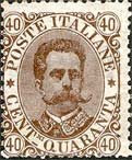 Italy Stamp Scott nr 53 - Francobolli Sassone nº 45