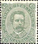 Italy Stamp Scott nr 54 - Francobolli Sassone nº 46 - Click Image to Close