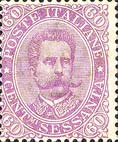 Italy Stamp Scott nr 55 - Francobolli Sassone nº 47 - Click Image to Close