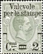 Italy Stamp Scott nr 58 - Francobolli Sassone nº 50 - Click Image to Close
