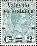 Italy Stamp Scott nr 61 - Francobolli Sassone nº 53 - Click Image to Close