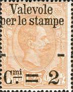 Italy Stamp Scott nr 62 - Francobolli Sassone nº 54 - Click Image to Close