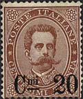 Italy Stamp Scott nr 65 - Francobolli Sassone nº 57 - Click Image to Close