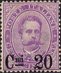 Italy Stamp Scott nr 66 - Francobolli Sassone nº 58 - Click Image to Close