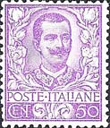 Italy Stamp Scott nr 85 - Francobolli Sassone nº 76