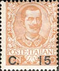 Italy Stamp Scott nr 92 - Francobolli Sassone nº 79 - Click Image to Close
