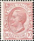 Italy Stamp Scott nr 95 - Francobolli Sassone nº 82 - Click Image to Close