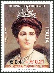 Italy Stamp Scott nr B48 - Francobolli Sassone nº 2611