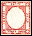 Naples Stamp Scott nr 23 - Francobollo Napoli Sassone nº 21