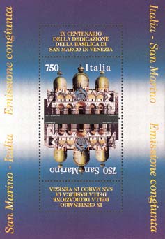 Italy Stamp Scott nr 2003a - Francobolli Sassone nº BF17