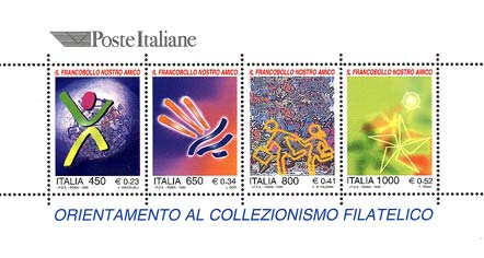 Italy Stamp Scott nr 2312 - Francobolli Sassone nº BF23