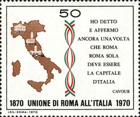 Italy Stamp Scott nr 1019 - Francobolli Sassone nº 1128