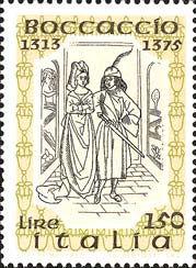 Italy Stamp Scott nr 1217 - Francobolli Sassone nº 1326