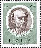 Italy Stamp Scott nr 1268 - Francobolli Sassone nº 1377
