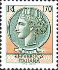 Italy Stamp Scott nr 1289 - Francobolli Sassone nº 1396