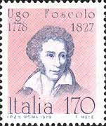 Italy Stamp Scott nr 1363 - Francobolli Sassone nº 1457