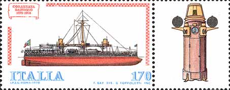 Italy Stamp Scott nr 1384 - Francobolli Sassone nº 1478