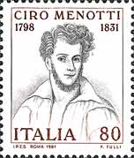 Italy Stamp Scott nr 1458 - Francobolli Sassone nº 1554