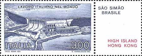 Italy Stamp Scott nr 1464 - Francobolli Sassone nº 1560