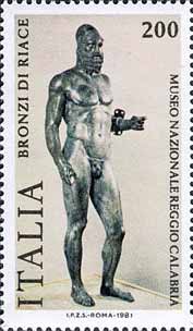 Italy Stamp Scott nr 1489 - Francobolli Sassone nº 1573 - Click Image to Close