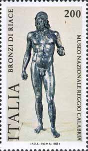 Italy Stamp Scott nr 1490 - Francobolli Sassone nº 1574
