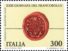 Italy Stamp Scott nr 1500 - Francobolli Sassone nº 1584