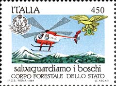Italy Stamp Scott nr 1587 - Francobolli Sassone nº 1673