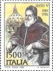 Italy Stamp Scott nr 1627 - Francobolli Sassone nº 1713