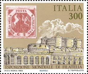 Italy Stamp Scott nr 1651B - Francobolli Sassone nº 1739
