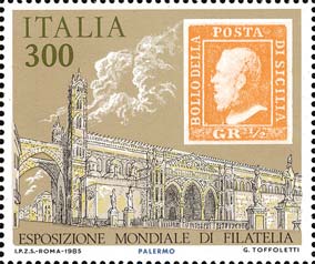Italy Stamp Scott nr 1651C - Francobolli Sassone nº 1744