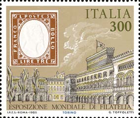Italy Stamp Scott nr 1651G - Francobolli Sassone nº 1743