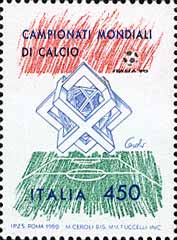 Italy Stamp Scott nr 1794 - Francobolli Sassone nº 1887