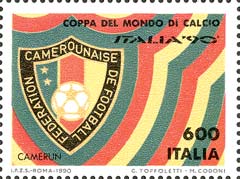 Italy Stamp Scott nr 1798E - Francobolli Sassone nº 1898