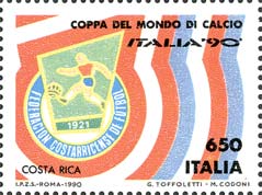Italy Stamp Scott nr 1799B - Francobolli Sassone nº 1903