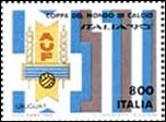 Italy Stamp Scott nr 1801B - Francobolli Sassone nº 1915