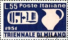 Italy Stamp Scott nr 583 - Francobolli Sassone nº 667