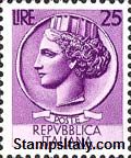 Italy Stamp Scott nr 630 - Francobolli Sassone nº 715
