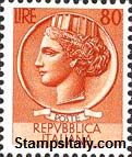 Italy Stamp Scott nr 633 - Francobolli Sassone nº 718