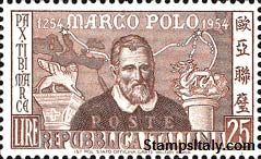 Italy Stamp Scott nr 655 - Francobolli Sassone nº 741