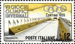 Italy Stamp Scott nr 706 - Francobolli Sassone nº 794