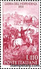 Italy Stamp Scott nr 782 - Francobolli Sassone nº 870