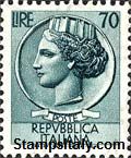 Italy Stamp Scott nr 786A - Francobolli Sassone nº 775