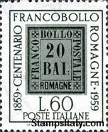 Italy Stamp Scott nr 790 - Francobolli Sassone nº 876