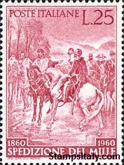Italy Stamp Scott nr 797 - Francobolli Sassone nº 883