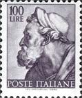 Italy Stamp Scott nr 826 - Francobolli Sassone nº 912