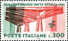 Italy Stamp Scott nr 844 - Francobolli Sassone nº 931