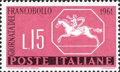 Italy Stamp Scott nr 848 - Francobolli Sassone nº 935