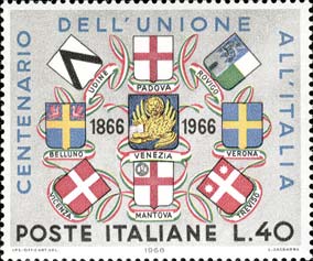 Italy Stamp Scott nr 932 - Francobolli Sassone nº 1019