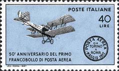 Italy Stamp Scott nr 968 - Francobolli Sassone nº 1053