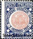 Italy Stamp Scott nr 131 - Francobolli Sassone nº 114 - Click Image to Close